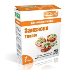 Закваска для творога БакЗдрав в Тюмени